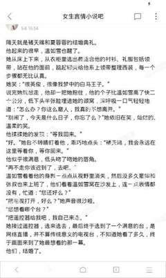 越南商务签要求提供在职证明吗